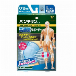 バンテリン高通気ひざ専用Ｍ　シルバーグレー