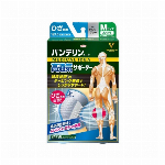 バンテリン高通気ひざ専用Ｍ　ライトブルー