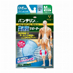 ヨック足がるくん ブラック