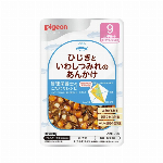 ピジョン　管理栄養士のこだわりレシピ　豆腐ハンバーグ 80g
