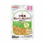 ピジョン　管理栄養士のこだわりレシピ　鯛の釜めし 80g