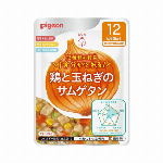 ピジョン　管理栄養士の食育レシピ　1食分の野菜　鶏と玉ねぎのサムゲタン 100g