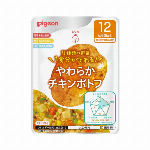 ピジョン　管理栄養士の食育レシピ　1食分の野菜　鮭と香味野菜のボルシチ風 100..
