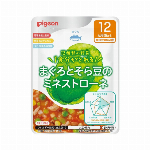 ピジョン　管理栄養士の食育レシピ　1食分の野菜　彩り野菜の牛肉ビビンバ風 100..