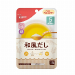 ピジョン　かんたん粉末＋鉄（だし・スープタイプ）　野菜スープ 50g