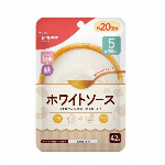 ピジョン　かんたん粉末＋鉄（だし・スープタイプ）　かぼちゃポタージュ 50g