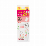 ピジョン　母乳アシスト　さく乳器　手動（manual）