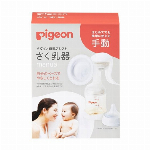 ピジョン　母乳アシスト　さく乳器　電動pro personal R（プロパーソナ..