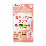 ピジョン　母乳パワープラス 90粒入