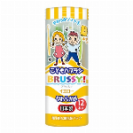 LALAHONEY（ララハニー）リップクリーム2 4ｇ
