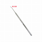 【国内のみ】【一般医療機器】歯垢&ヤニとり ステンレス 極先細 15cm SY-3