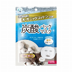 コットン・ラボ　炭酸パックマスク 3枚入