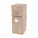NISHIKIN  BULILIANT MAKE UP　MASK　30枚入（ブラ..