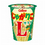 じゃがりこチーズ 55g