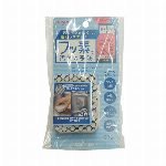 シンク＆こまごま洗い KFG02 【掃除用品 フッ素ガード】