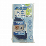 GIZA　パープル KGZ01 【キッチングッズ キッチンスポンジ】