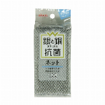 Ｗ抗菌貼りつくクリーナー　グレー　2個入 KWA05 【キッチングッズ キッチン..