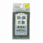 バブリッチ　超超やわらかめ　ミントグリーン BTD01 【バスグッズ ボディタオ..