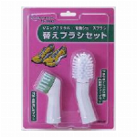 袋取り付け型ちりとり（ふくろうチリトリ）