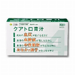 【指定医薬部外品】ソアレスローチ 72錠