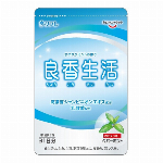 ジーニッシュマニキュア 8ml  No.96 SIESTA シエスタ