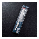 関孫六 匠創 小出刃１０５mm 000AK1130