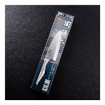 関孫六 匠創 出刃１８０mm 000AK1132