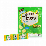 【国内のみ】緑茶コーヒーダイエット 30本