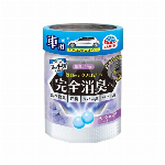 クルマスッキーリ　消臭パール　リーフ