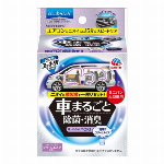 Ｓｕｋｋｉ?ｒｉ！ＣＯＲＫ＋ＳＴＩＣＫ?Ｐｕｒｉｔｕｒｅ?「大樹の下で」替え