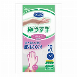 消臭力　トイレ用　携帯タイプ　フレアフルールの香り