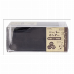 キクロンA　ビッグ イエロー 【スポンジたわし】