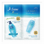 ジュレーム　ｉＰ　タラソリペア　キューティクルボンド　ヘアオイル