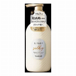 ジェクス　ラクレッシュＥＸ　薬用　液体ハミガキ 【歯磨き 口腔ケア】