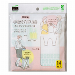 手提げポリ袋１５Ｌ用１０枚フラワー柄青色