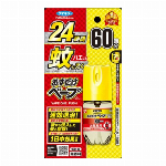 おすだけベープスプレー６０回分無香料