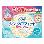 【医薬部外品】ソフィはだおもいオーガニックコットン極うすスリム特に多い昼用２３０..