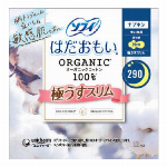 【医薬部外品】ソフィはだおもいオーガニックコットン　２１０　羽つき１７枚