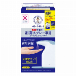 【医薬部外品】キレイキレイ薬用泡ハンドソープ　フルーツミックス　ポンプ 250m..