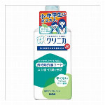 ヴィートリッチバスタイム除毛クリーム敏感肌用