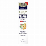 【医薬部外品】インセント　アクティブエナジー１２０ｍＬ
