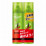 ルシード　パーフェクトスキンクリーム
