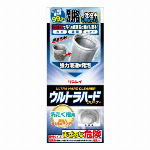 Ｓｃｒｉｐｔ　マイティマッチプロ