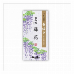 香結び　微香性　藤花　ミニ 60ｇ 【線香】