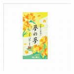 青雲　大型バラ詰 205ｇ 【線香】
