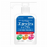 エタッシュナチュラル消毒液１０００ｍｌミスト