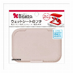トイレの消臭元　抗菌＋　アクアティックサボン