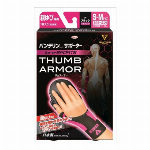 バンテリンコーワサポーター　親指専用　ｆｏｒＥ?ｓｐｏｒｔｓ　Ｍ?Ｌサイズ　ブラ..