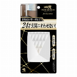 消臭元パルファムノアール　玄関用