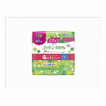 ナチュラさら肌さらりコットン１００％よれスッキリ吸水ナプキン２０．５ｃｍ１５ｃｃ..